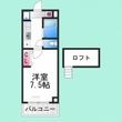 メゾンアリエスの間取図