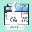 大浜北町シーエム・シスの間取図