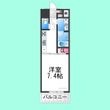 アルモニー中もずの間取図