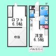 スリーパアダの間取図