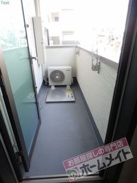 内観