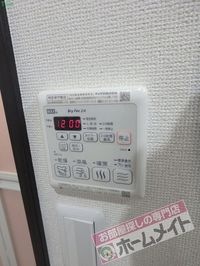 浴室換気乾燥機で急ぎのお洗濯もOK♪