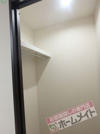 ウォークインクローゼット