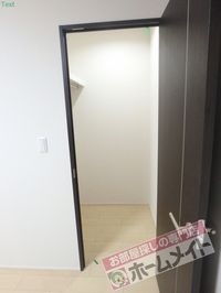 ウォークインクローゼット