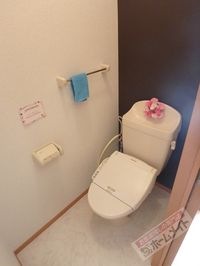 内観