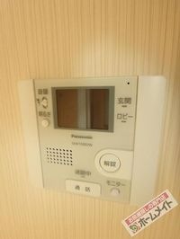 モニターホンで来訪者を確認できます♪