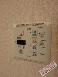 浴室換気乾燥機で急ぎのお洗濯もOK♪