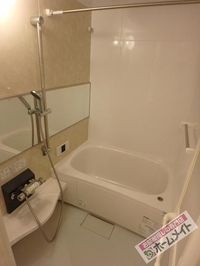 追い炊き・浴室暖房乾燥機付きのバスルームです♪