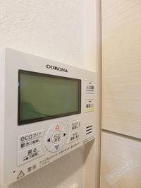 給湯リモコンで楽々湯温を設定♪