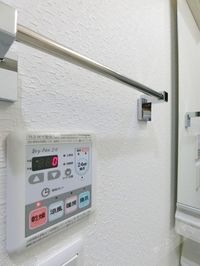 浴室換気乾燥機で急ぎのお洗濯もOK♪