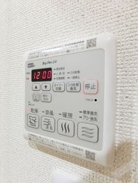 内観