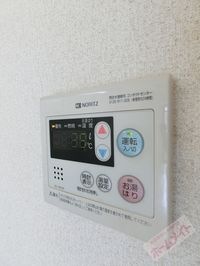 内観