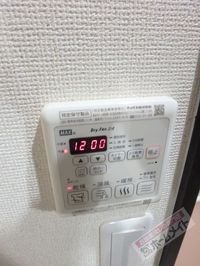 浴室換気乾燥機で急ぎのお洗濯もOK♪