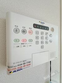 内観