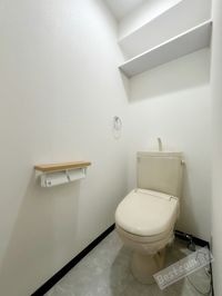 内観