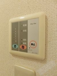 内観