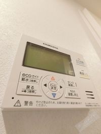 給湯リモコンで楽々湯温を設定♪