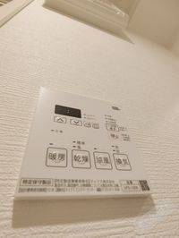 浴室換気乾燥機で急ぎのお洗濯もOK♪