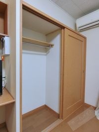 内観