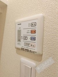 内観