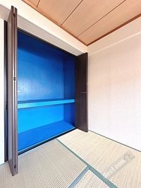 内観