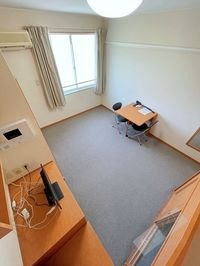 内観