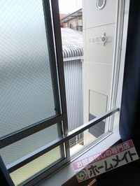 内観