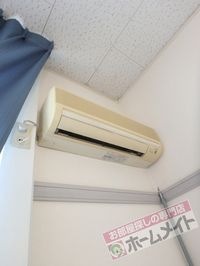 内観