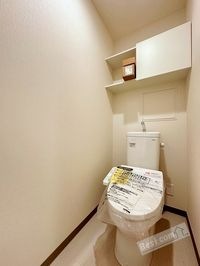 内観