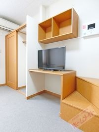 内観