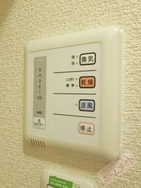 内観