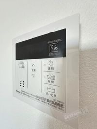 給湯リモコンで楽々湯温を設定♪