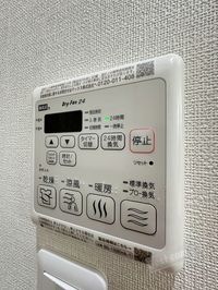 浴室換気乾燥機で急ぎのお洗濯もOK♪