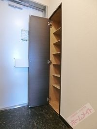 内観