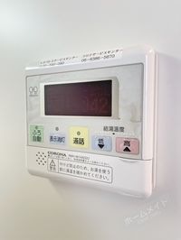 内観