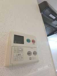 給湯リモコンで楽々湯温を設定♪