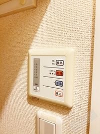 浴室換気乾燥機で急ぎのお洗濯もOK♪
