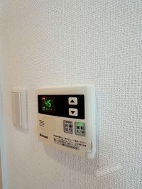 給湯リモコンで楽々湯温を設定♪