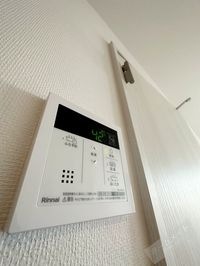 給湯リモコンで楽々湯温を設定♪