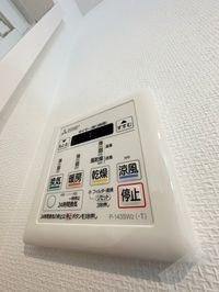 浴室換気乾燥機で急ぎのお洗濯もOK♪