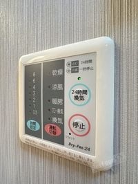 浴室換気乾燥機で急ぎのお洗濯もOK♪
