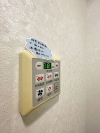 内観