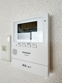 内観