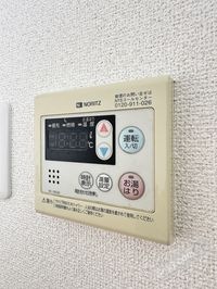 内観