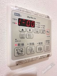 内観