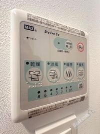 内観