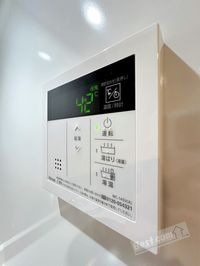 給湯リモコンで楽々湯温を設定♪