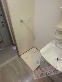 内観