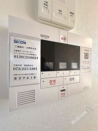 セキュリティシステム付き♪