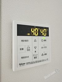 内観